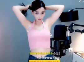 甜蜜未来乐在心怀主播照片