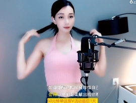 甜蜜未来乐在心怀主播照片