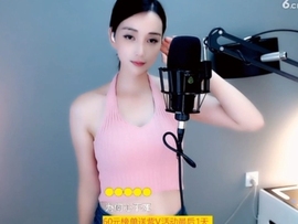 甜蜜未来乐在心怀主播照片