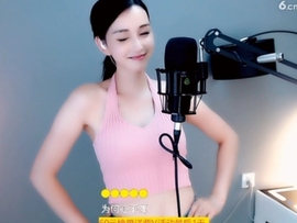 甜蜜未来乐在心怀主播照片