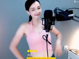 甜蜜未来乐在心怀主播照片