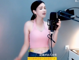 甜蜜未来乐在心怀主播照片