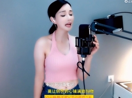 甜蜜未来乐在心怀主播照片