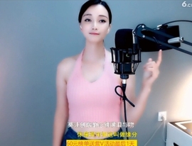 甜蜜未来乐在心怀主播照片