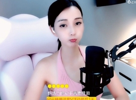甜蜜未来乐在心怀主播照片