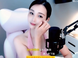 甜蜜未来乐在心怀主播照片