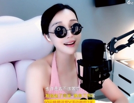 甜蜜未来乐在心怀主播照片