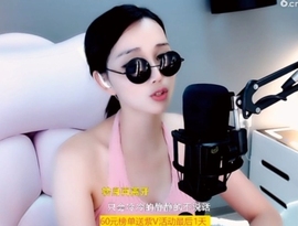 甜蜜未来乐在心怀主播照片