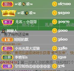 玟玟🌸的图片