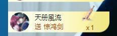 ‘暗香.╭❀主播照片