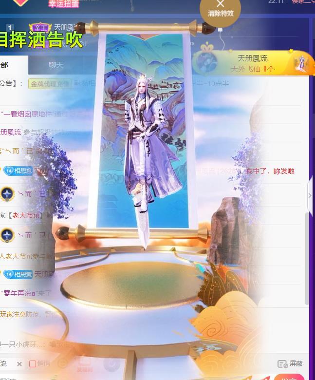 ‘暗香.╭❀的图片