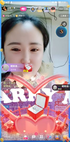 都已过去👍主播照片
