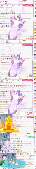 🍀冰雪❤️🍀加油的图片