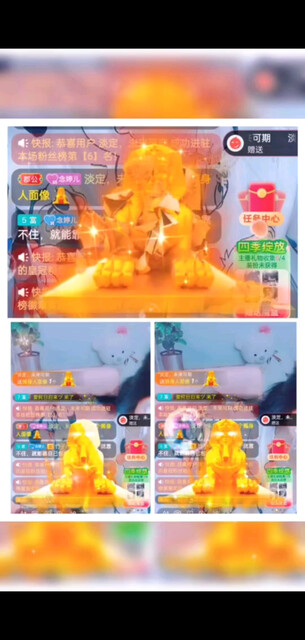 五月感恩有你/飞吻