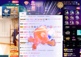 聆听~爱唱歌的图片