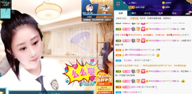 聆听~爱唱歌的图片