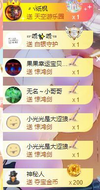 玟玟🌸的图片