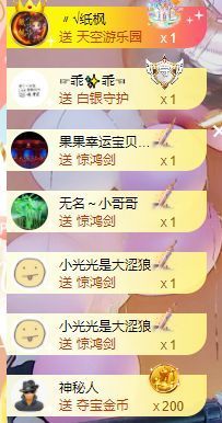 玟玟🌸加油的图片