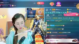 九公主99主播照片