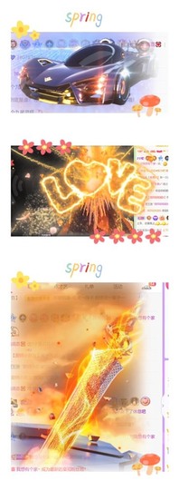 跑调嘉💟主播照片