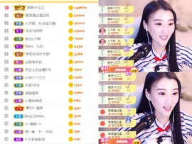 筱一✿．晚上见主播照片