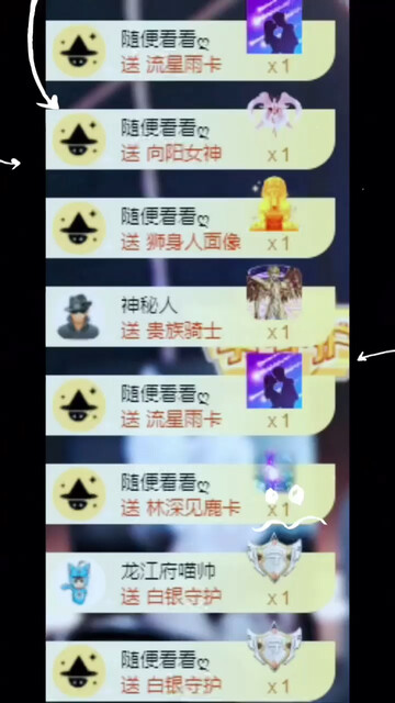 这几天你一直陪着我