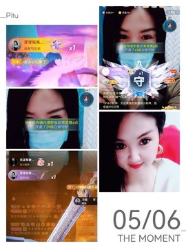 笑笑感恩有你主播照片