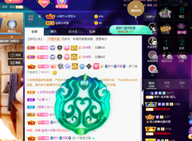 聆听~爱唱歌的图片