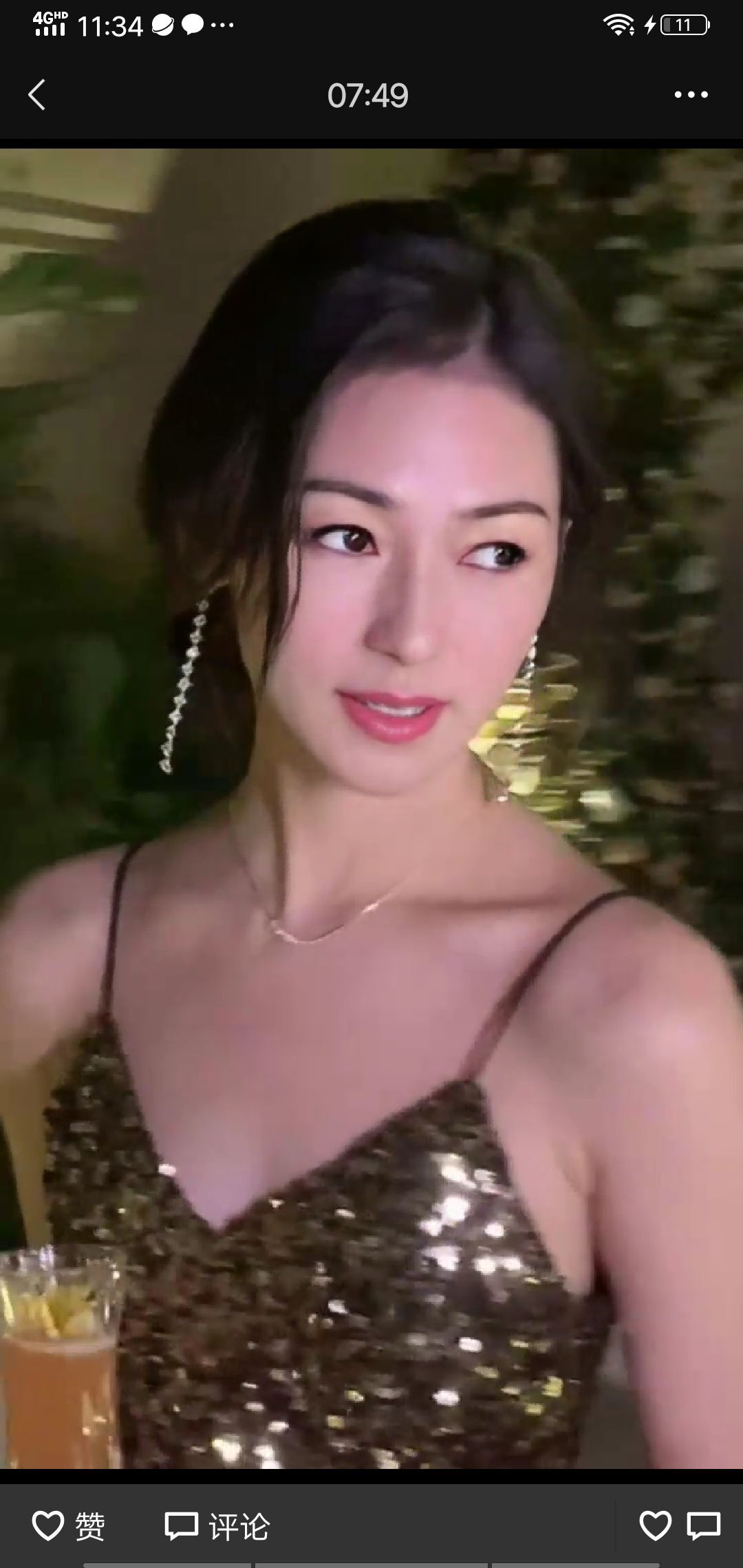 果果(平安好运)的图片