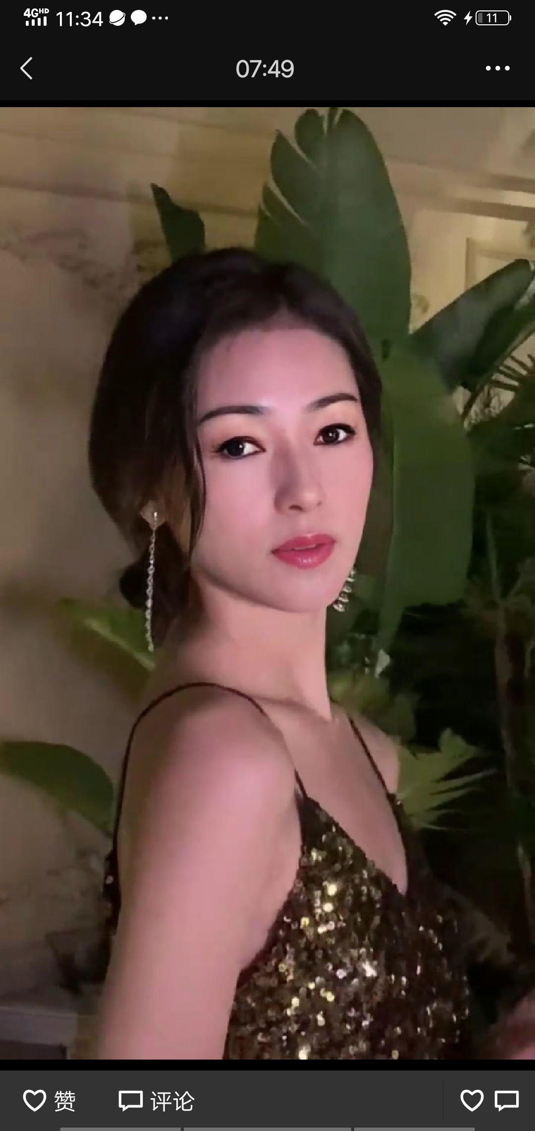果果(平安好运)的图片