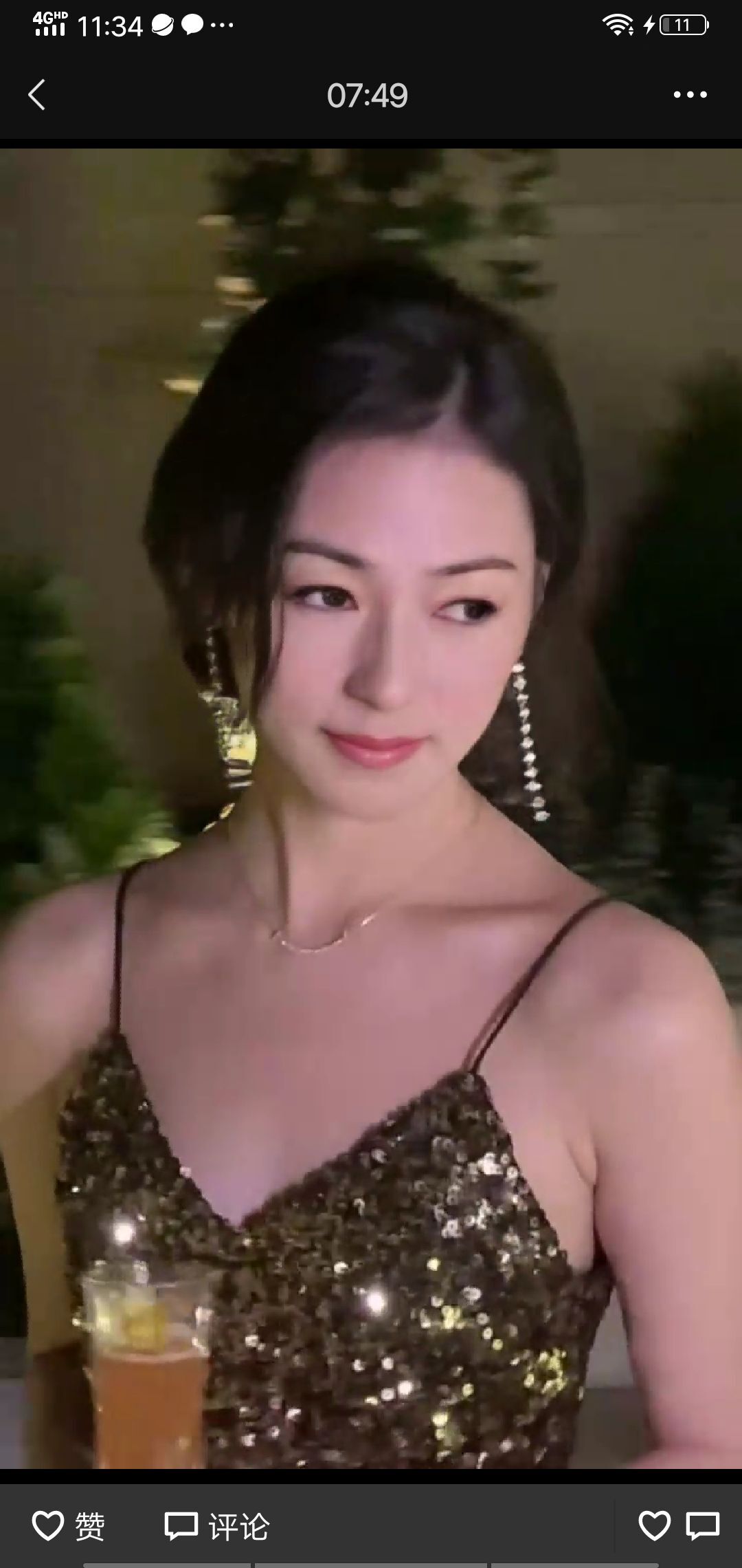 果果(平安好运)的图片