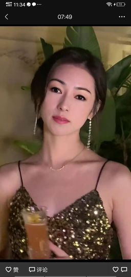 果果(平安好运)主播照片