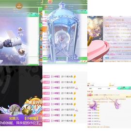 换号25756主播照片