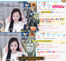 ╰つ〃薀昕🌷的图片