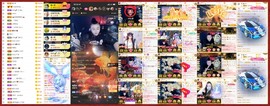 大坤-妈生日15号播主播照片