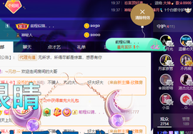 聆听~爱唱歌的图片