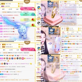 筱一✿．晚上见主播照片