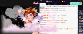 丹妮已换11191主播照片