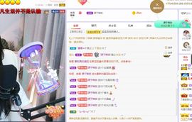 吴小优的图片