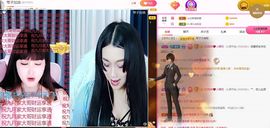 琴子♥遇有缘人主播照片