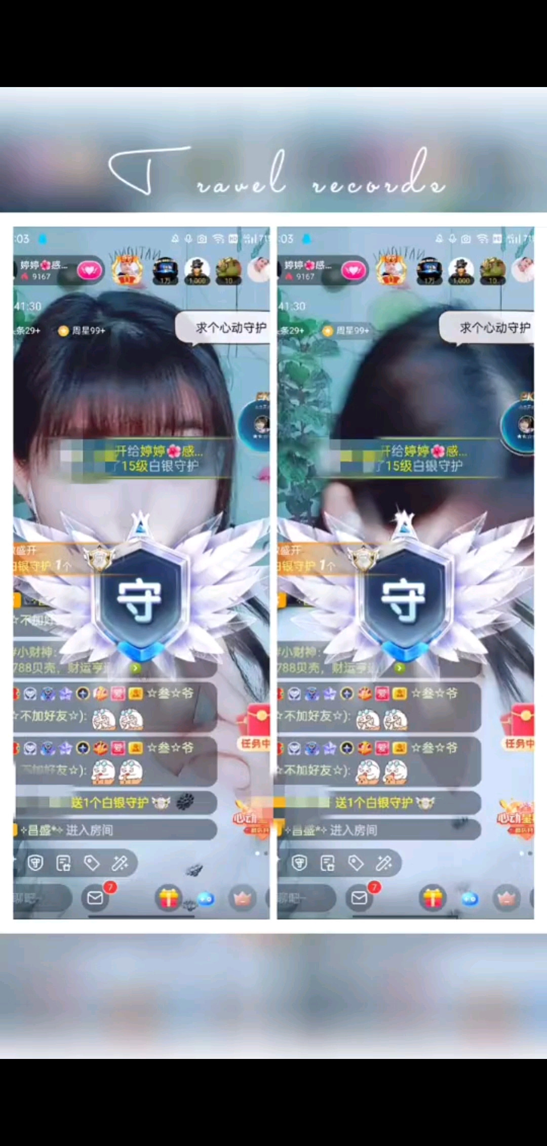 愿家人节日同乐/狂笑