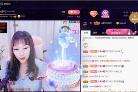 👋掏~主播照片