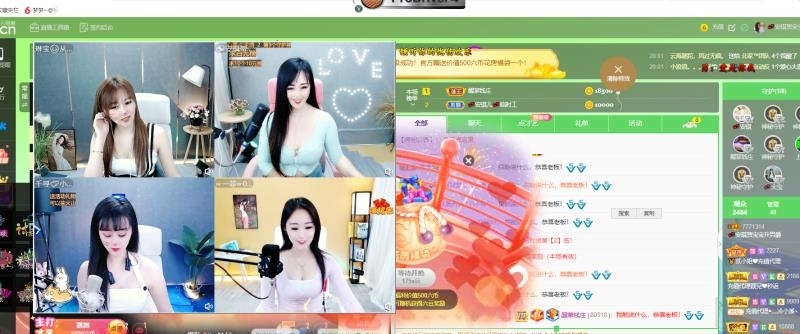 💞安琪儿💞临时工的图片