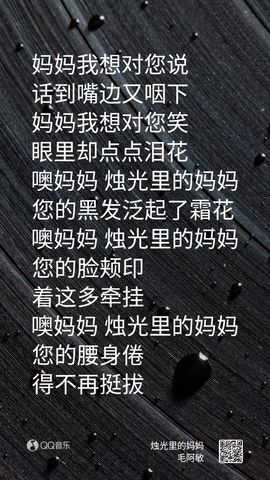 超持久“桑拿天”来了主播照片