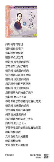 超持久“桑拿天”来了主播照片