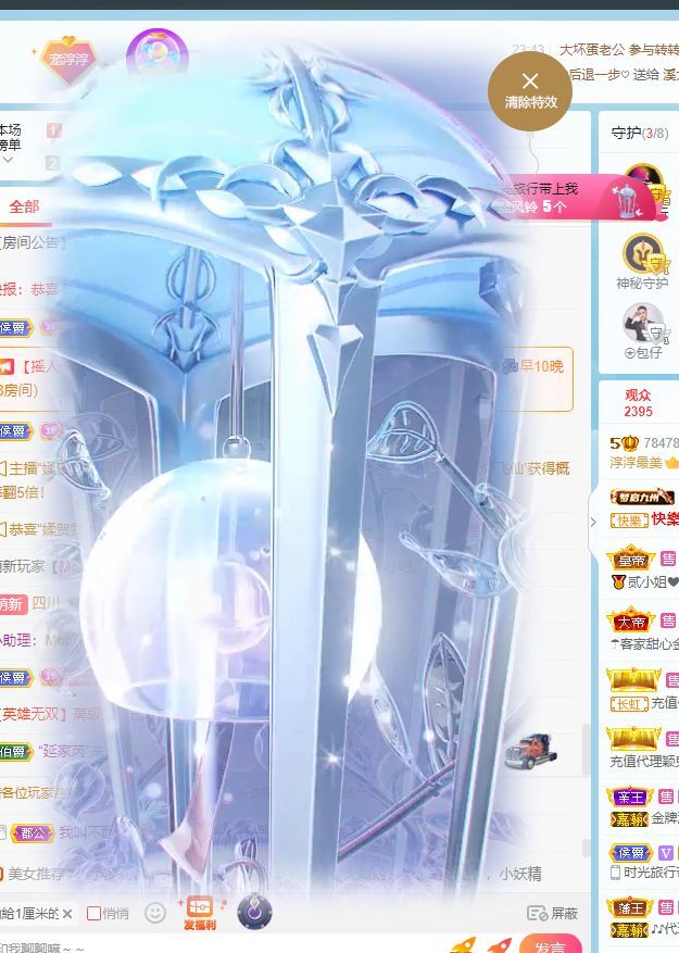 淳熙947384的图片