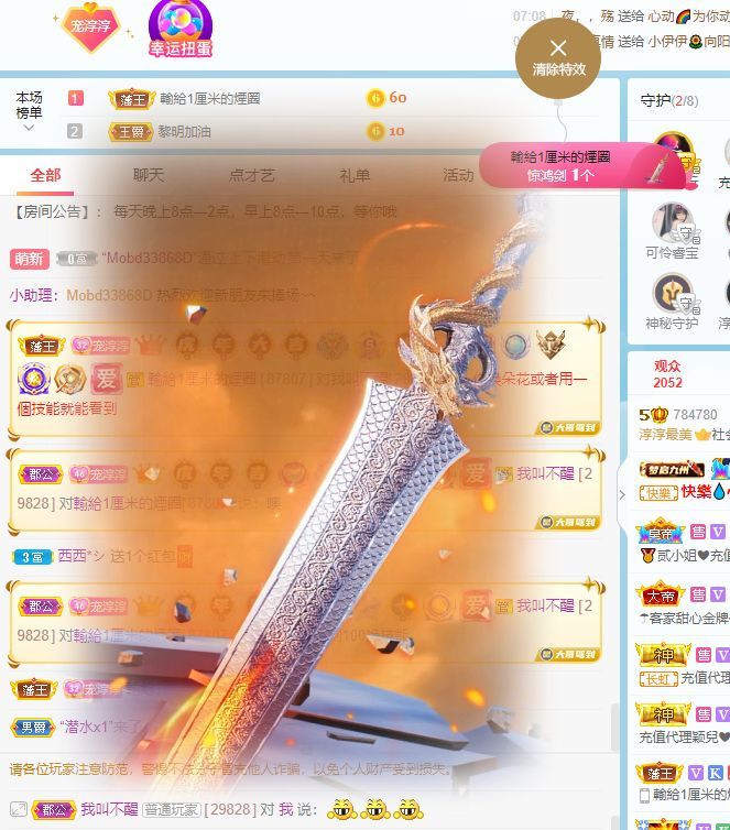 淳熙947384的图片