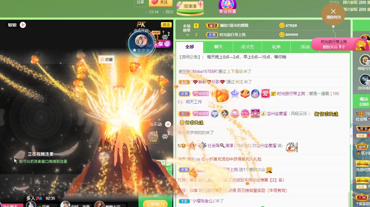 淳熙947384的图片