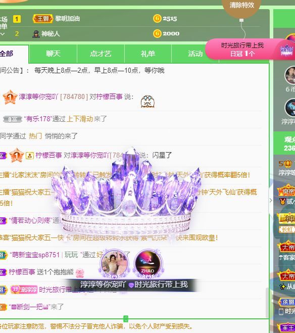淳熙947384的图片