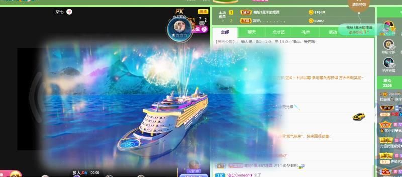 淳熙947384的图片